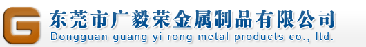 新鄉宏源機械 logo