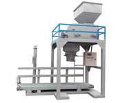 單稱煤炭包裝機 自動稱重封口裝