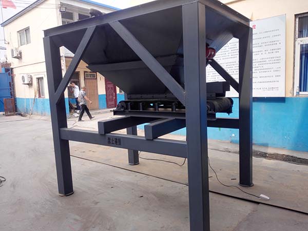 皮帶包裝機(jī)