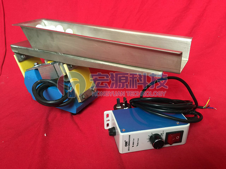 微型電磁振動給料機