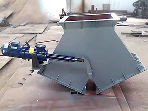 DSF型 電液動三通分料器