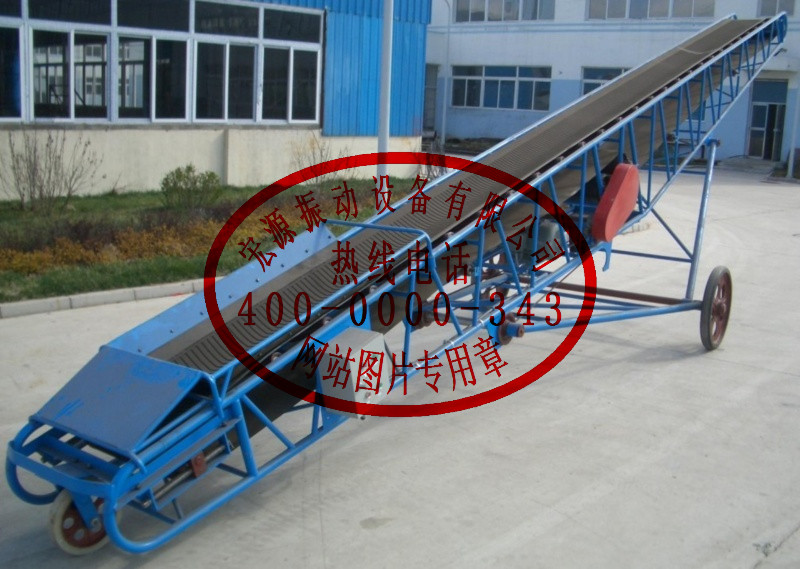 糧食用移動式皮帶輸送機