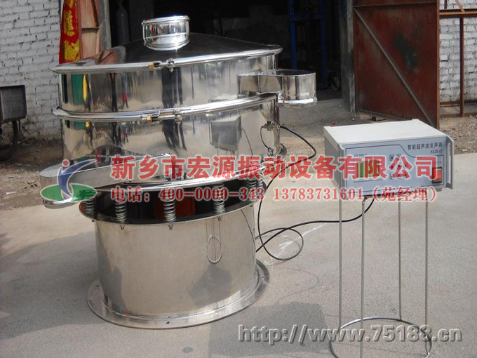 超聲波振動篩