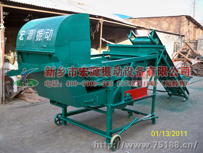 宏源科技生產的玉米清選機