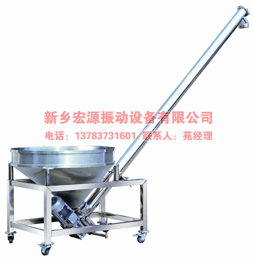 移動式螺旋輸送機