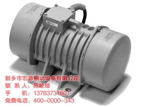 YZO系列振動電機.jpg