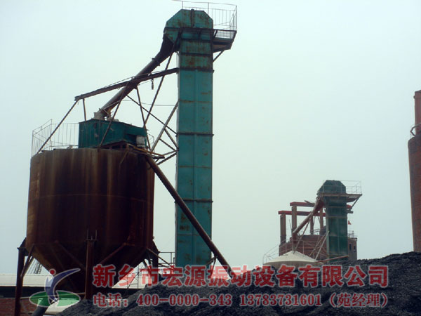 宏源科技斗式提升機