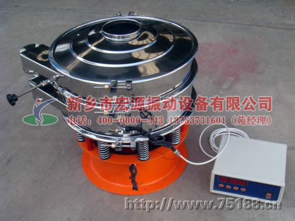 超聲波振動篩