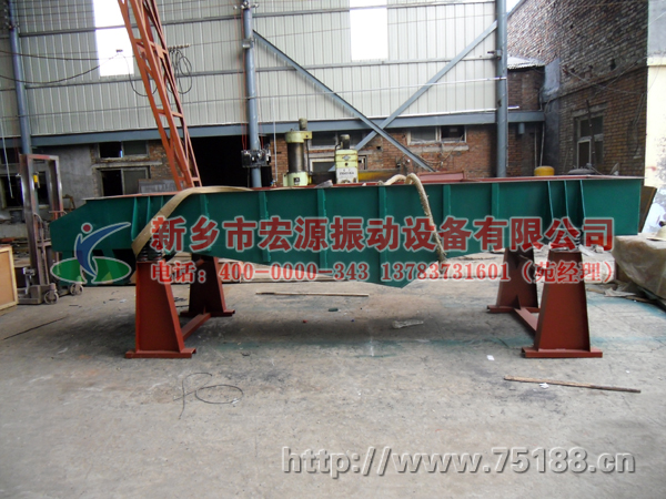 直線振動篩分機
