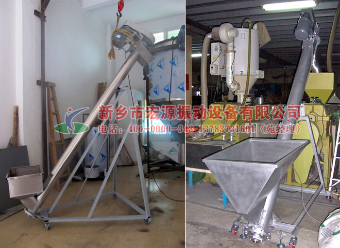 移動式不銹鋼螺旋輸送機