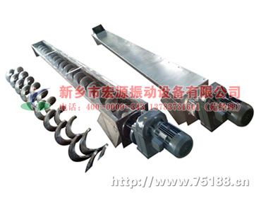 無軸螺旋輸送機