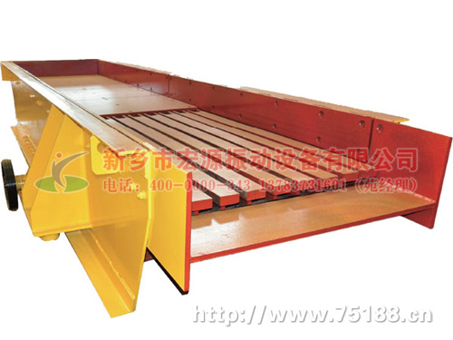 ZSW振動(dòng)給料機(jī)