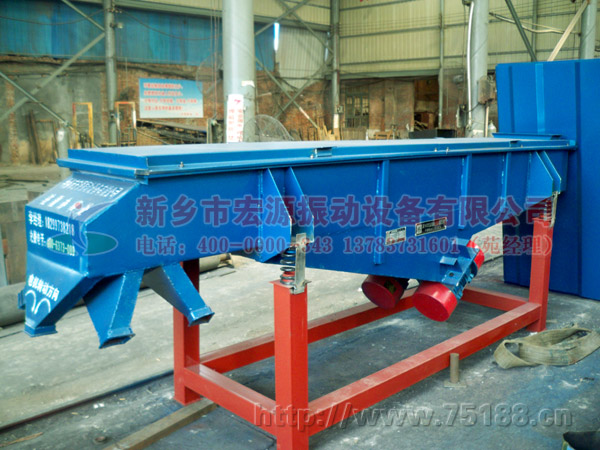 535-4F直線振動篩分機