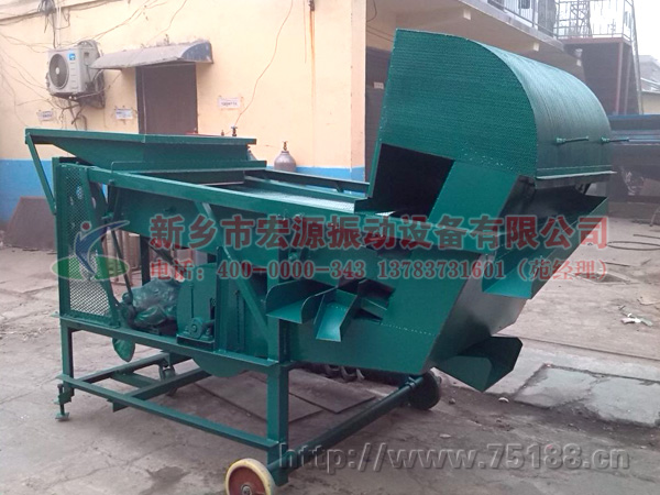 決明子振動(dòng)篩