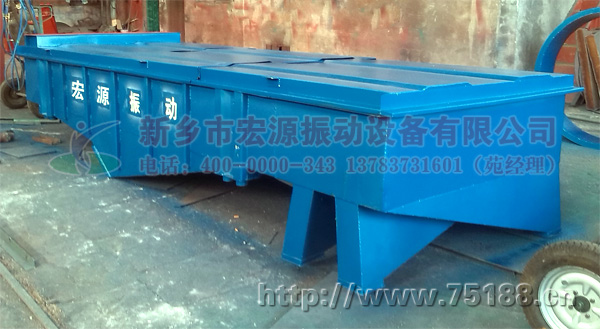 1540三層直線振動(dòng)篩