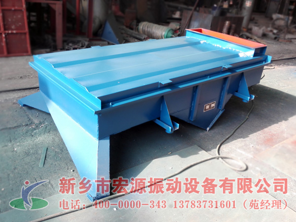 1020一層直線振動(dòng)篩