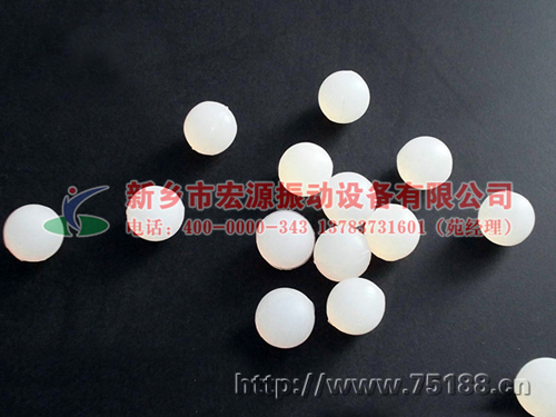 硅膠球