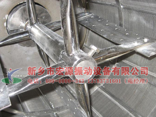 臥式氣流篩篩網