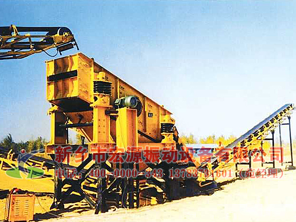 YA圓振動篩使用現場