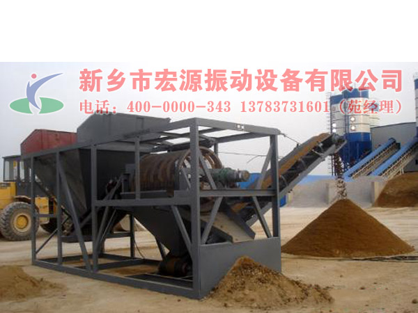 滾筒篩使用現場