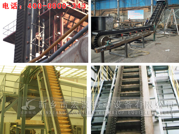 大傾角皮帶輸送機