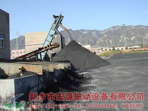 撈坑斗式提升機(jī)