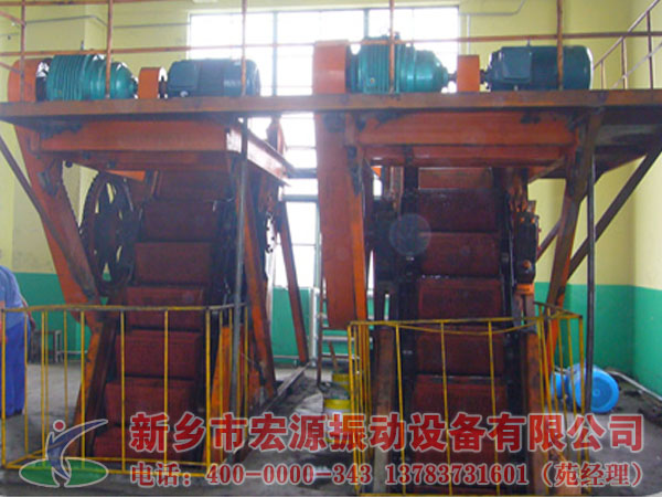 撈坑斗式提升機(jī)