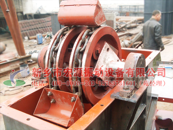 環鏈斗式提升機機頭