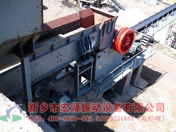 ZSW振動(dòng)給料機(jī)使用現(xiàn)場(chǎng)