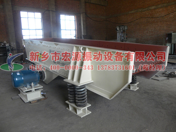 ZSW振動(dòng)給料機(jī)