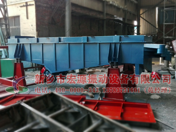 1040六層直線振動篩