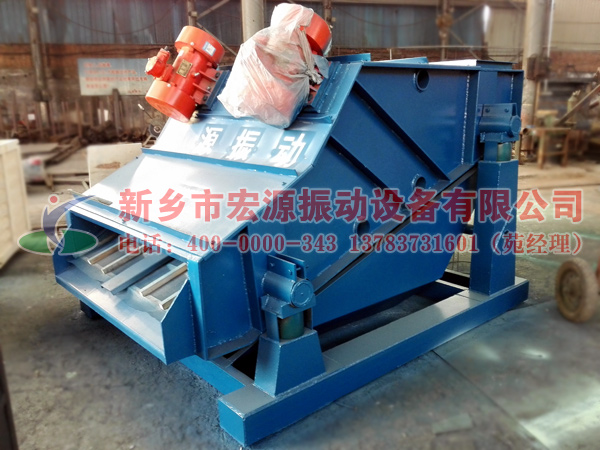 ZSG1525高效振動篩