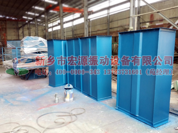 TD250斗式提升機箱體和機頭