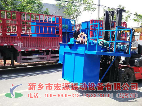 宏源NE30板鏈斗式提升機