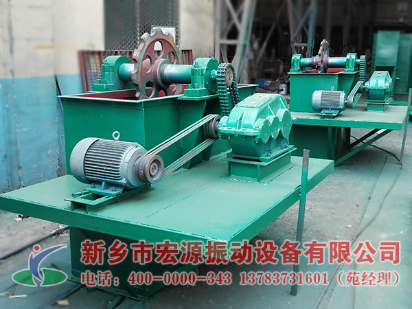 NE30斗式提升機機頭部分