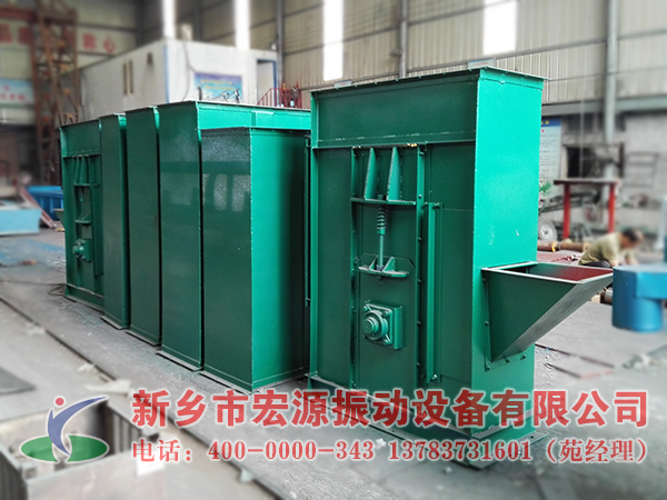 NE30斗式提升機中間箱體