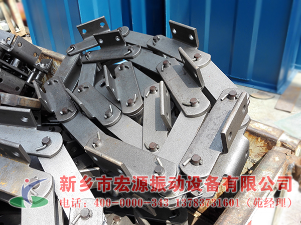 NE30板鏈斗式提升機