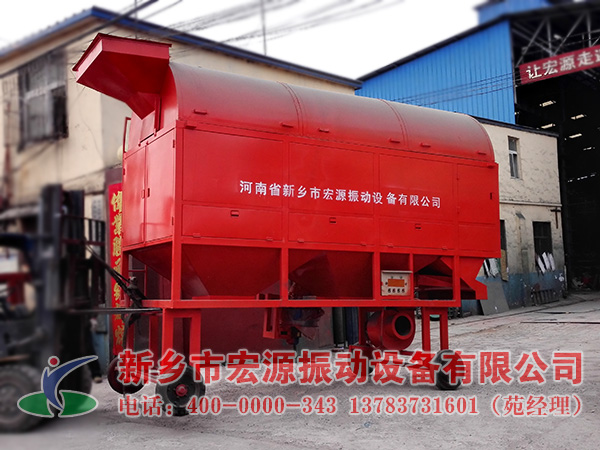 糧食圓筒清理篩