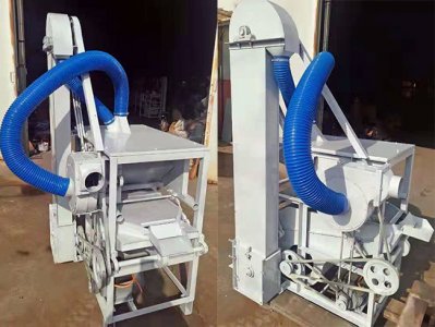 小型種子精選機(jī)