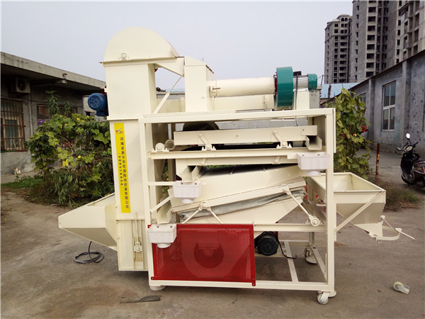 油菜籽清糧機(jī)
