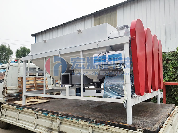 20噸水稻脫芒機(jī)