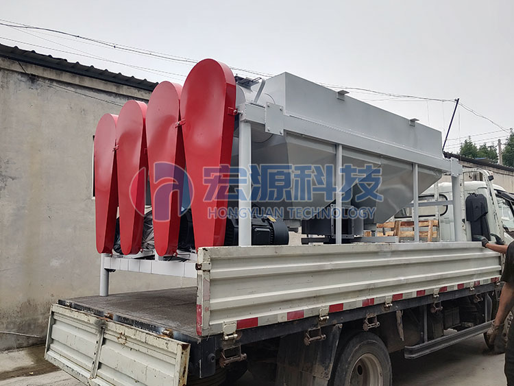 水稻脫芒機(jī)。