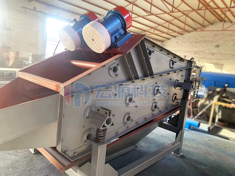 沙子振動篩分機