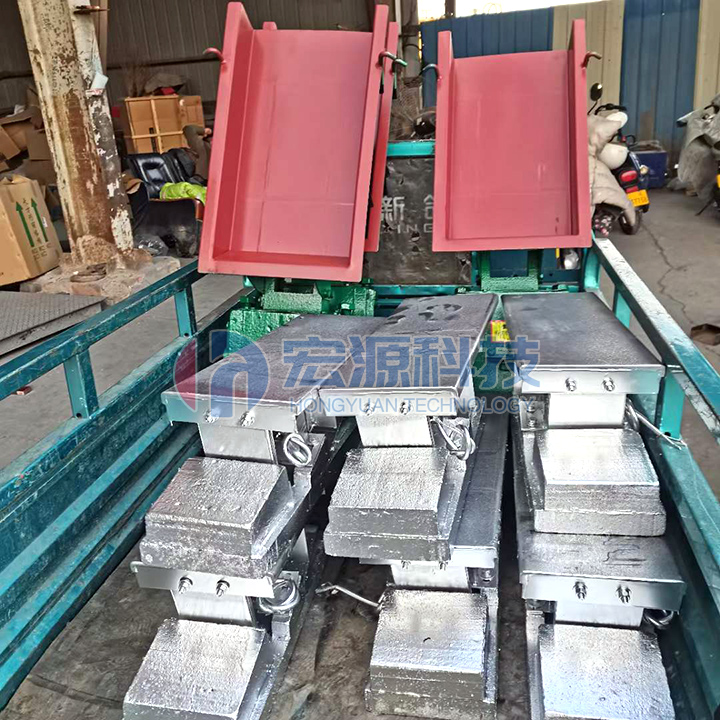 吊掛式電磁振動給料機