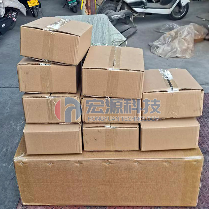 電磁振動給料機控制箱