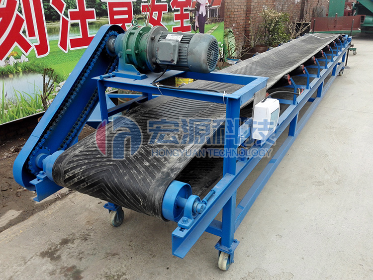 煤礦用皮帶輸送機